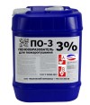 Пенообразователь по-3% ТУ 20.41.20-001-20860667-2018 - 4