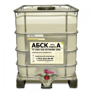 АБСК марка А