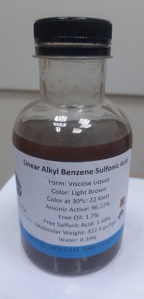 Линейный алкилбензол ЛАБСА - 2